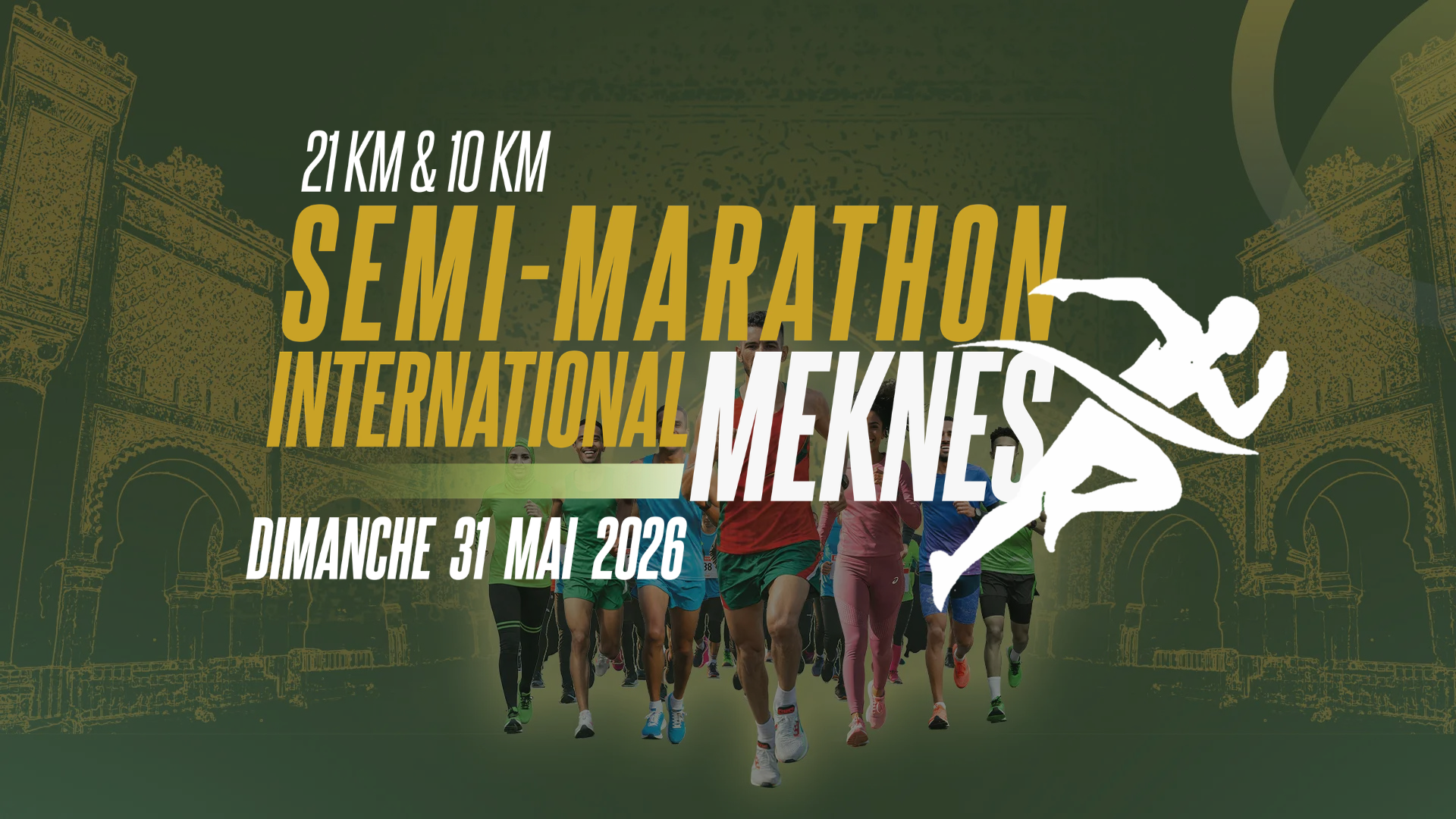 billetterie